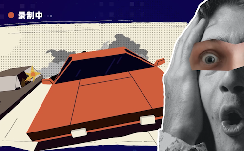 【沃尔沃AEB系统】