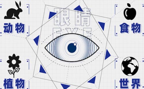 【沃尔沃concept】