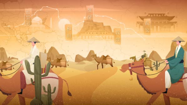 【钉钉&西部机场】